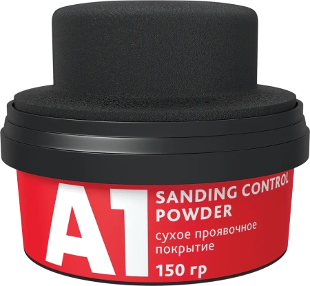A1_SANDING CONTROL POWDER
