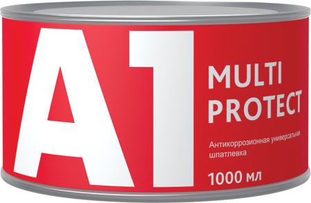 А1 MULTI  PROTECT  Антикоррозионная универсальная шпатлевка 1000  мл