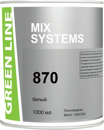 GREEN LINE 870 белый, 1000 ml.